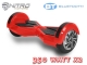 SMARTY Hover S8 BT 350W X 2 Art. 1172006 – Hoverboard